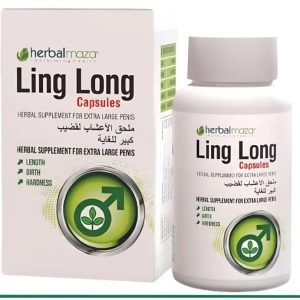 Ling Long 60 piece capsules